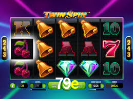 79e App Interface
